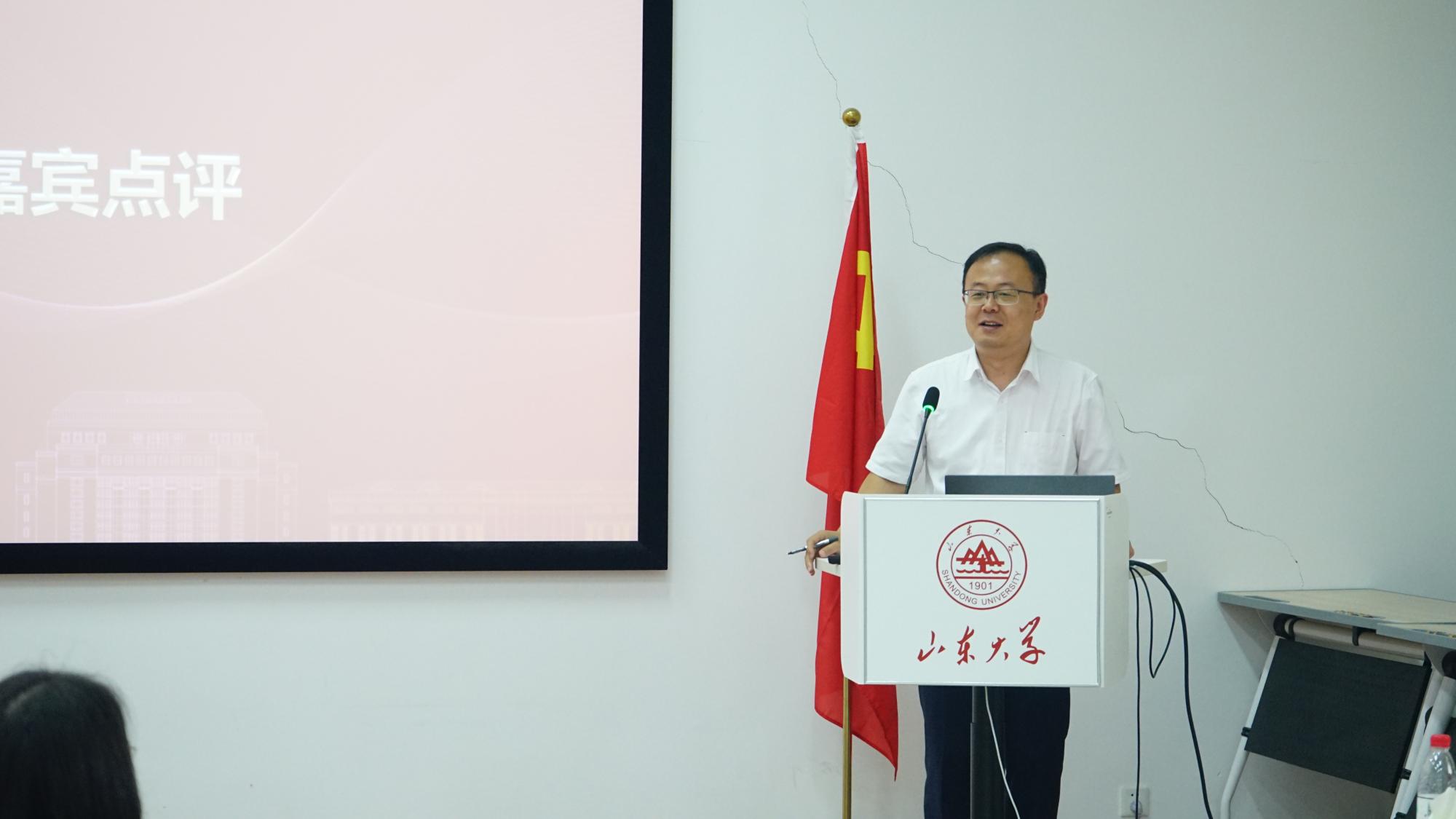 伟德betvlctor官网