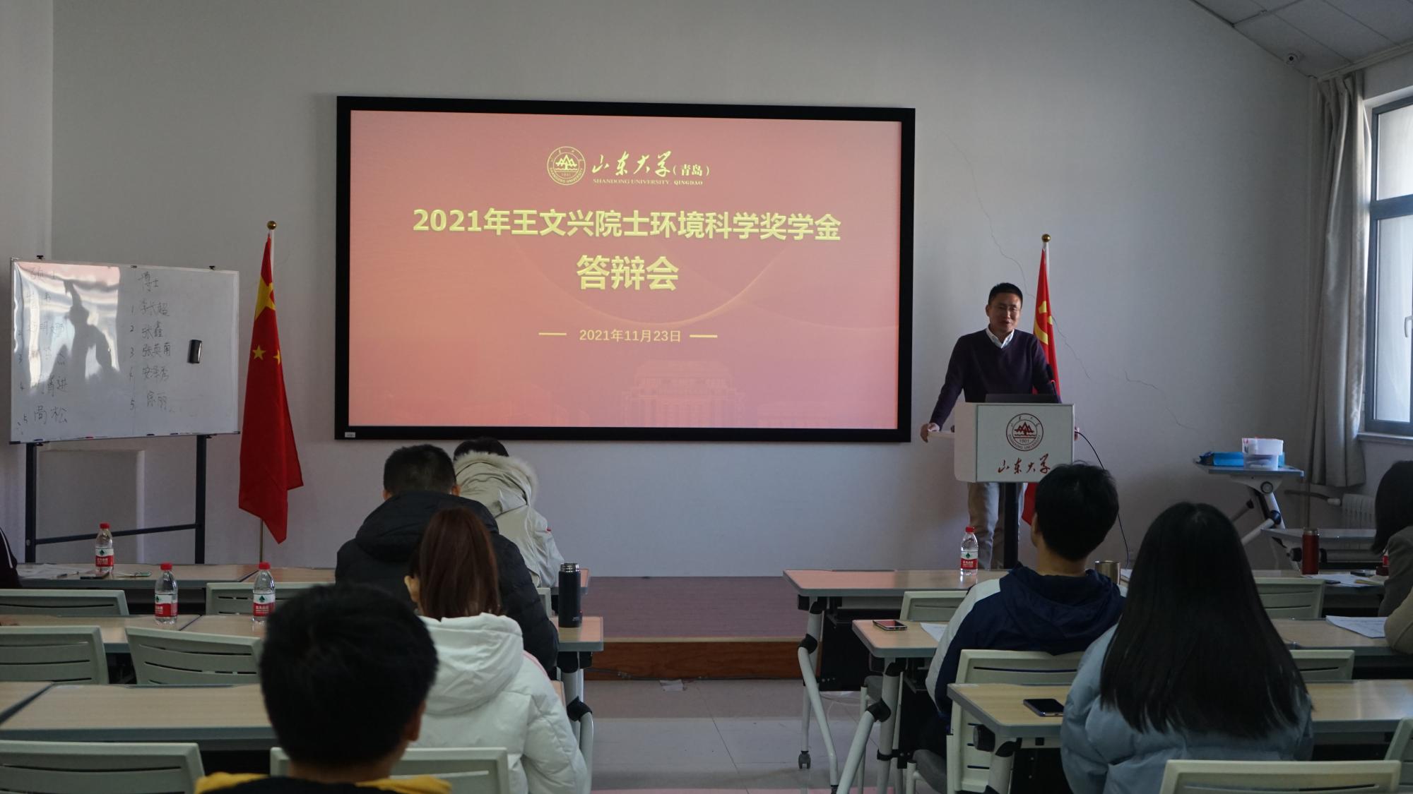 伟德betvlctor官网