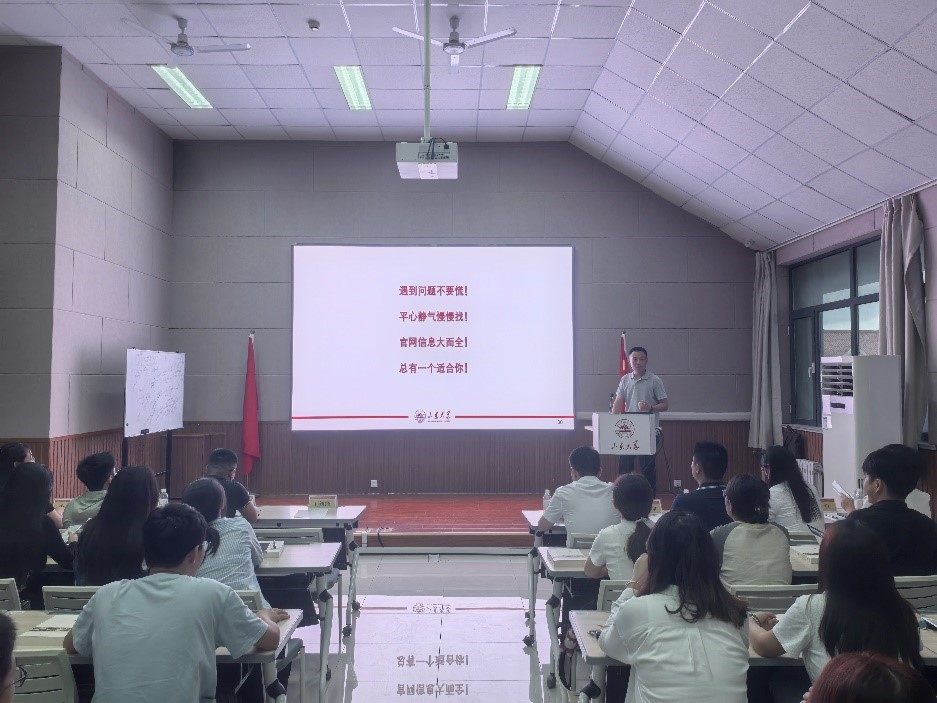伟德betvlctor官网