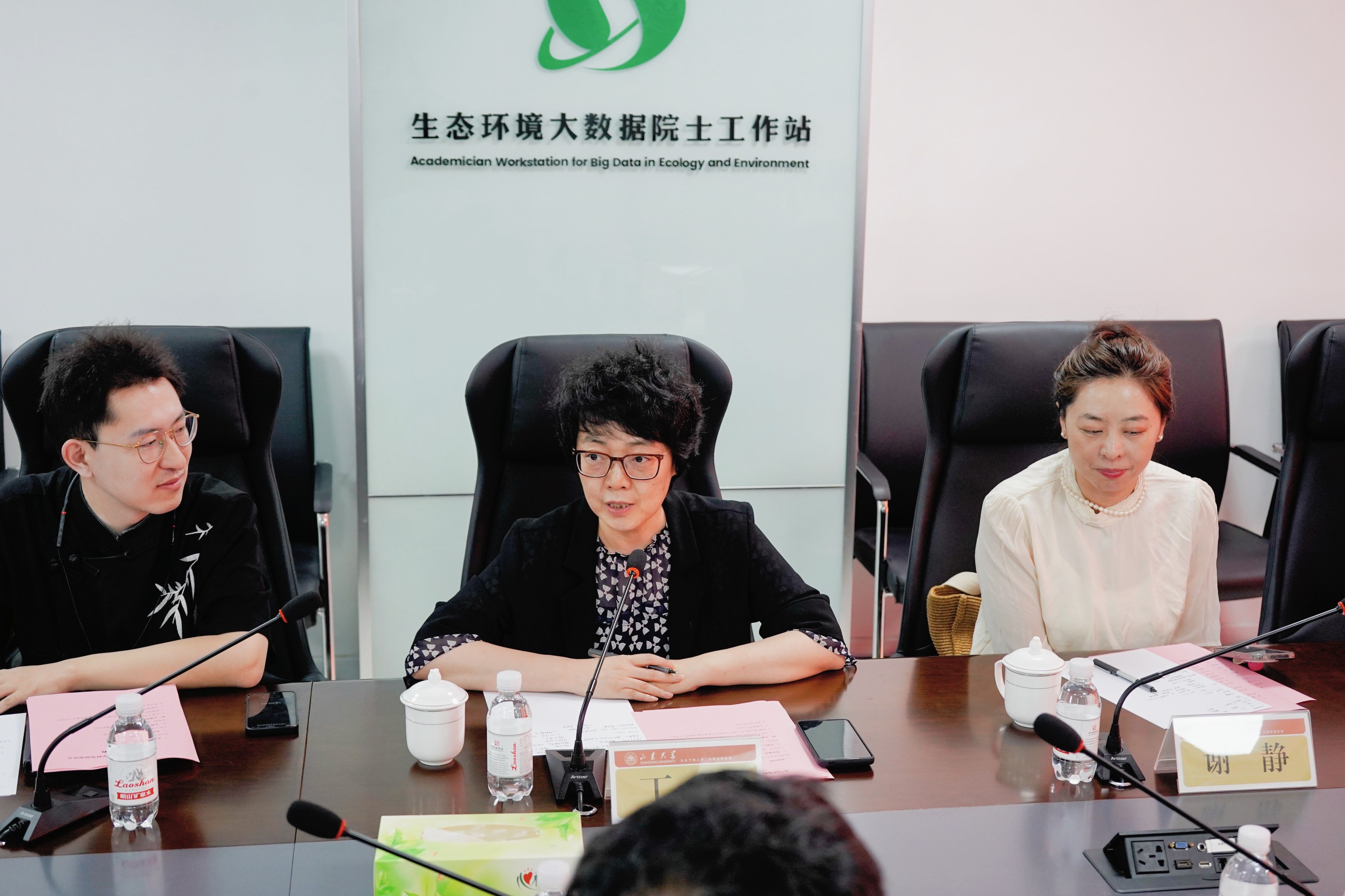 伟德betvlctor官网