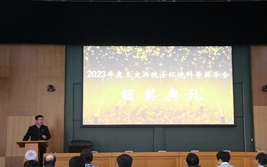 伟德betvlctor官网