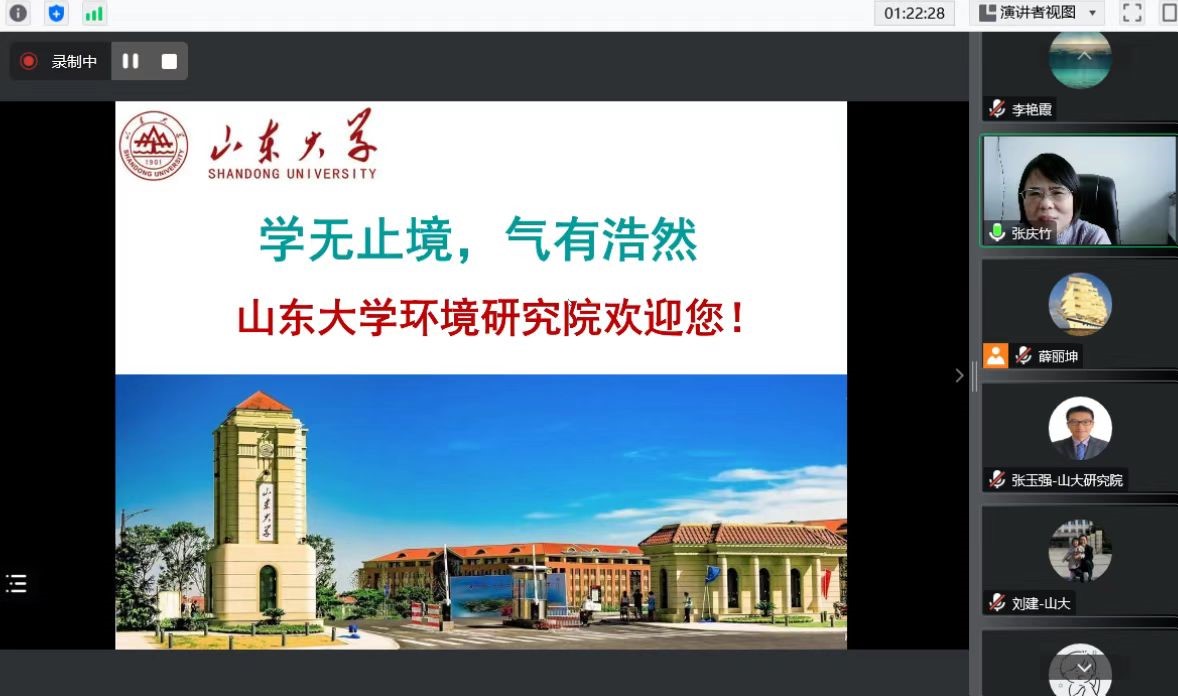 伟德betvlctor官网