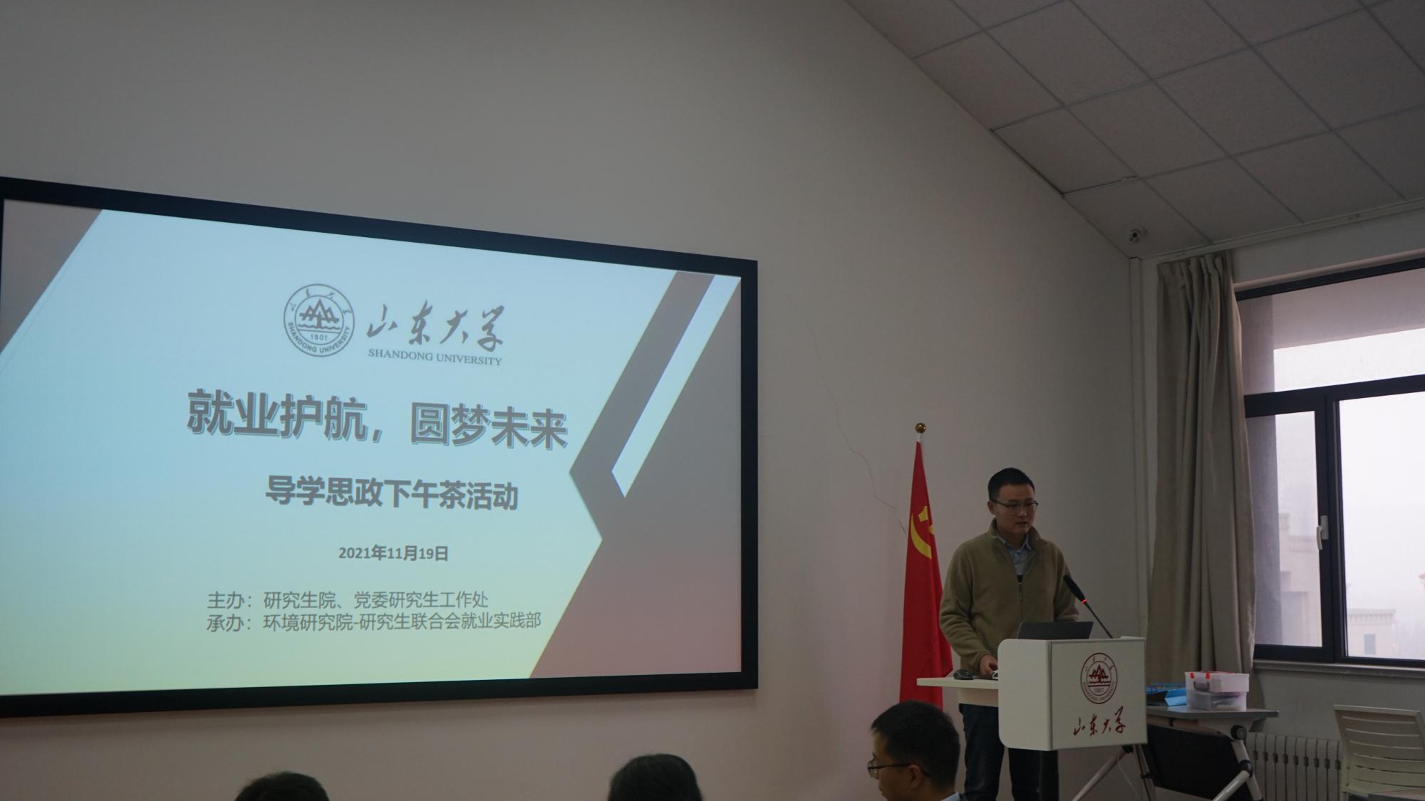 伟德betvlctor官网