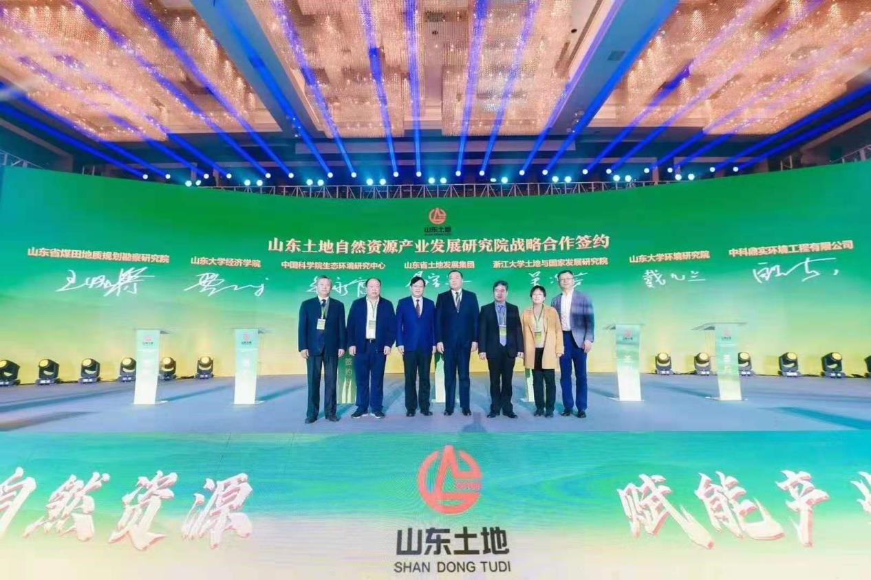 伟德betvlctor官网
