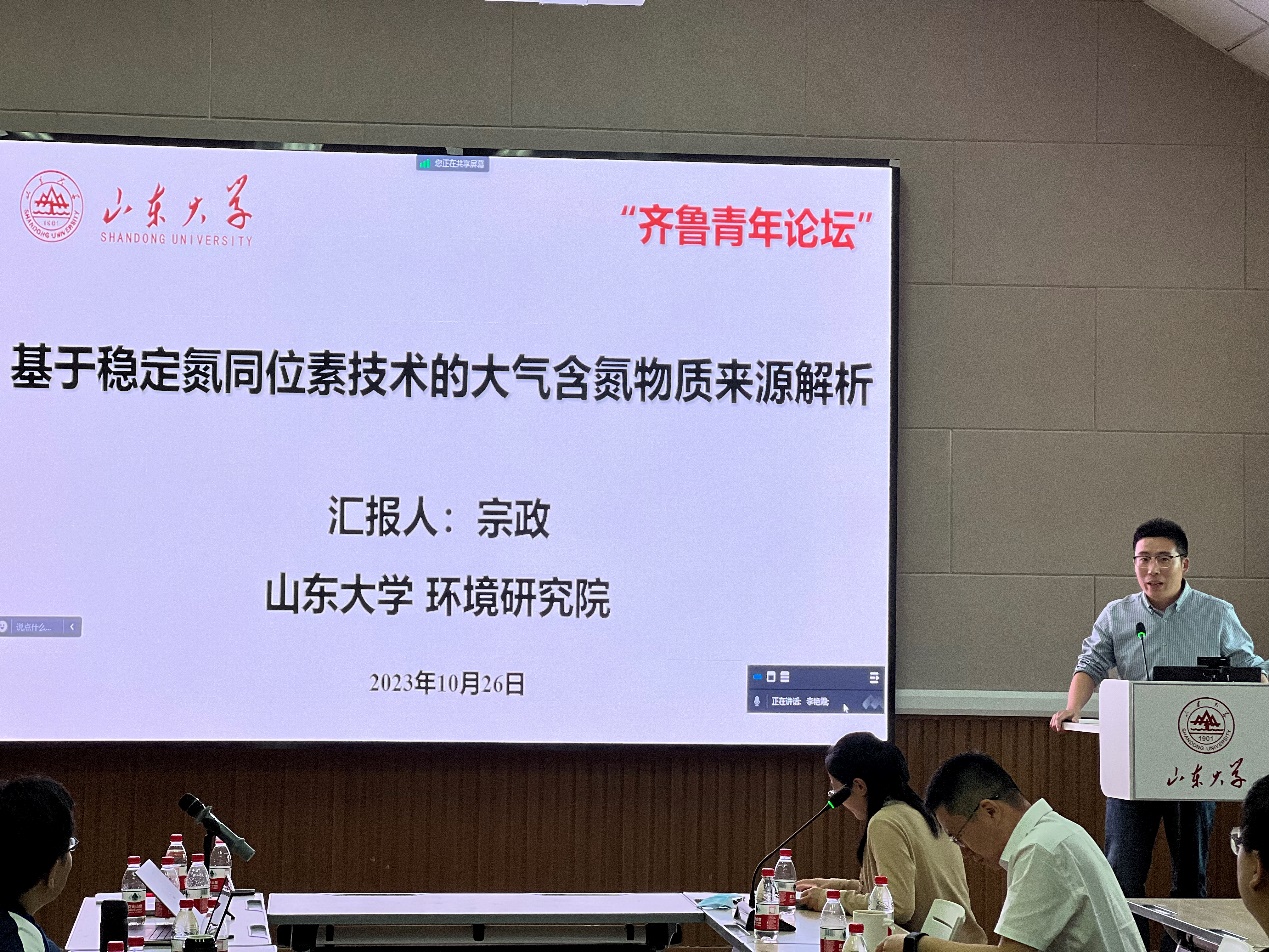 伟德betvlctor官网