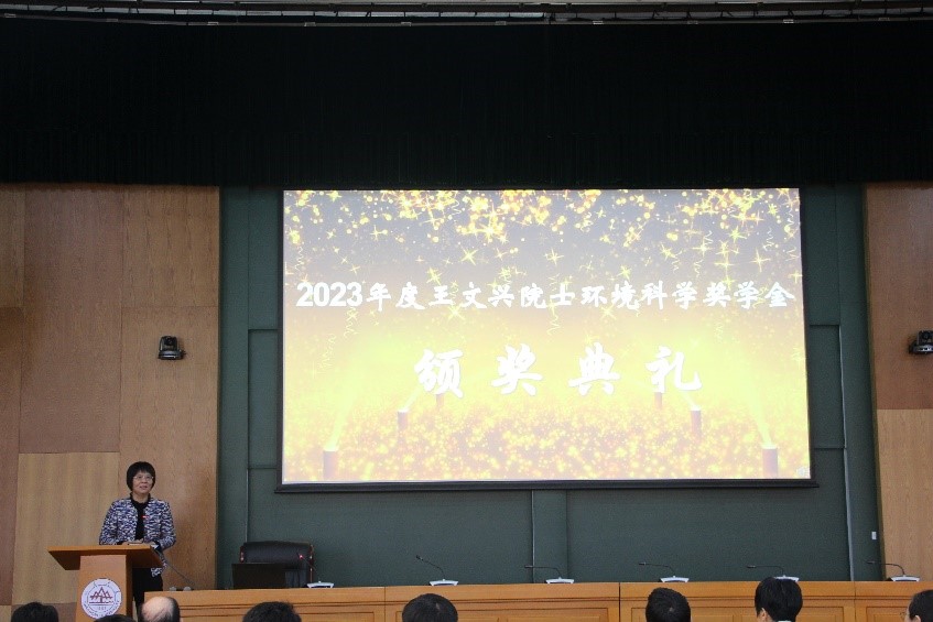 伟德betvlctor官网