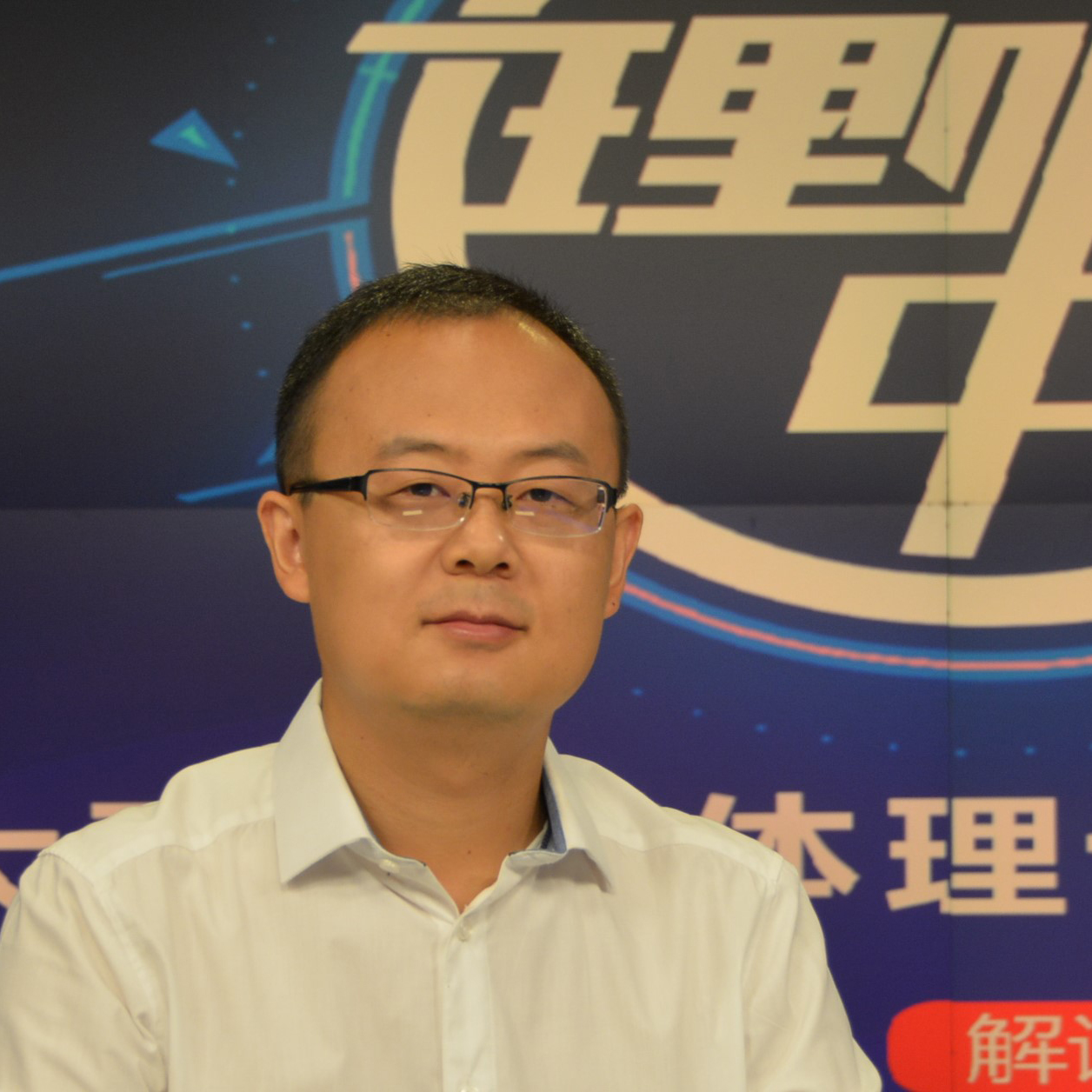 伟德betvlctor官网