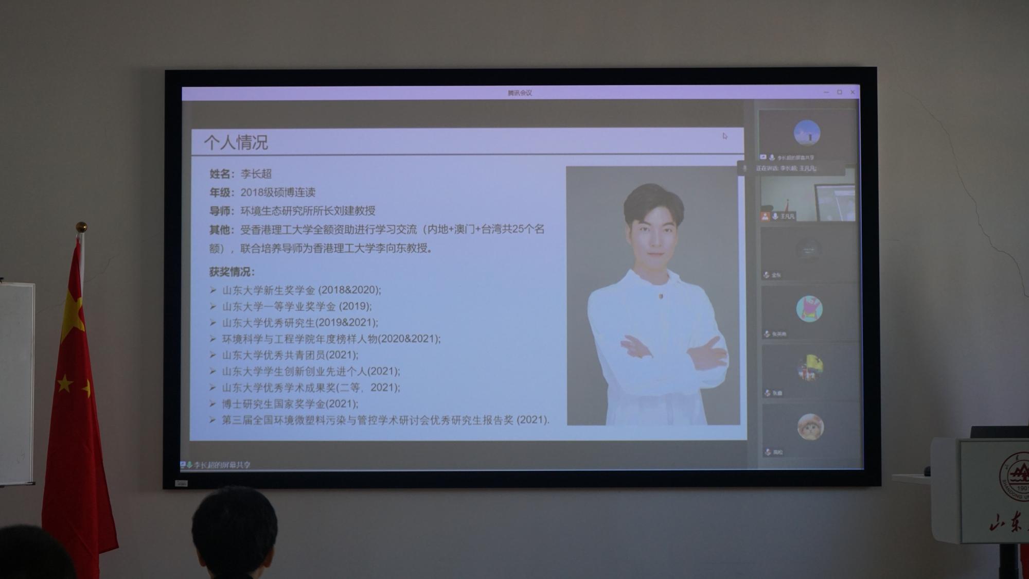 伟德betvlctor官网