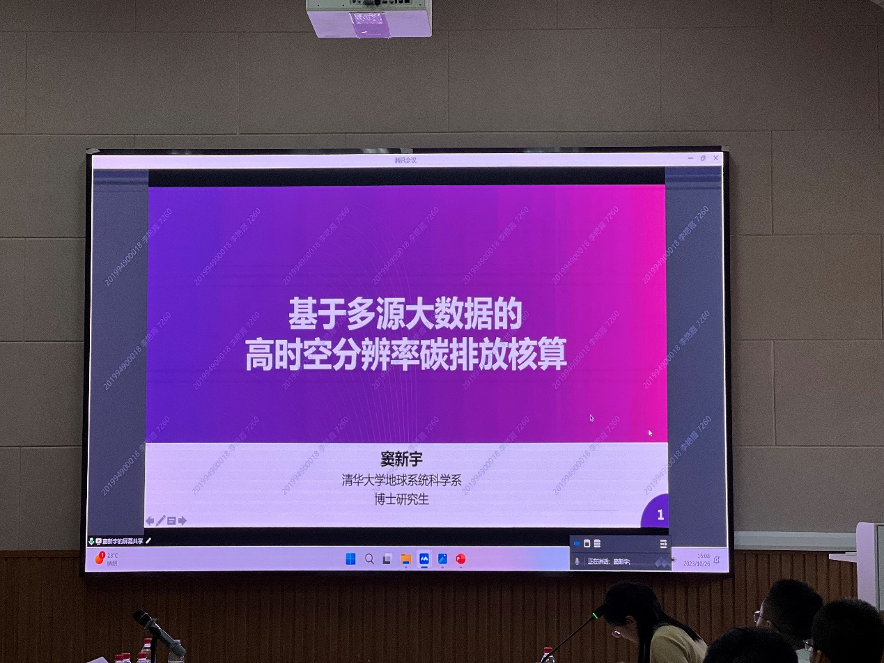 伟德betvlctor官网