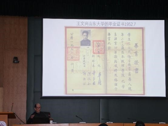 伟德betvlctor官网