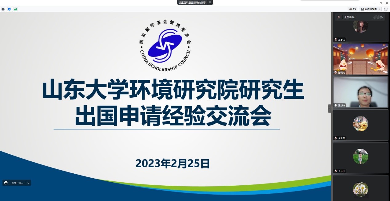 伟德betvlctor官网