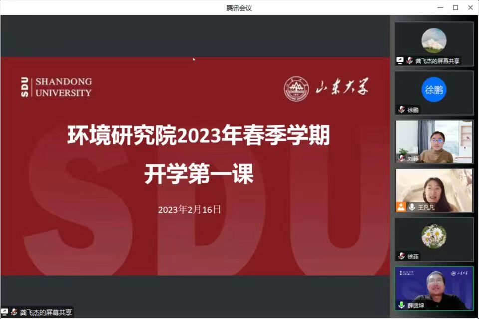 伟德betvlctor官网