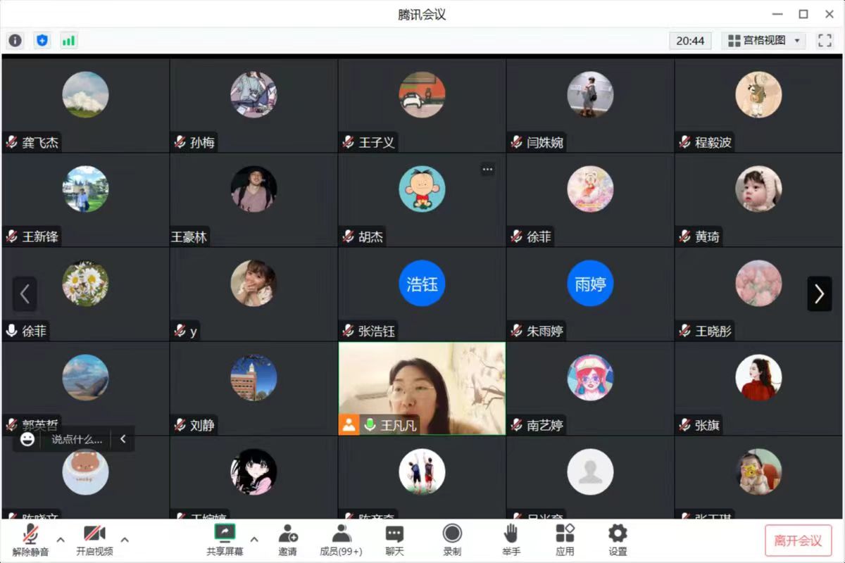 伟德betvlctor官网