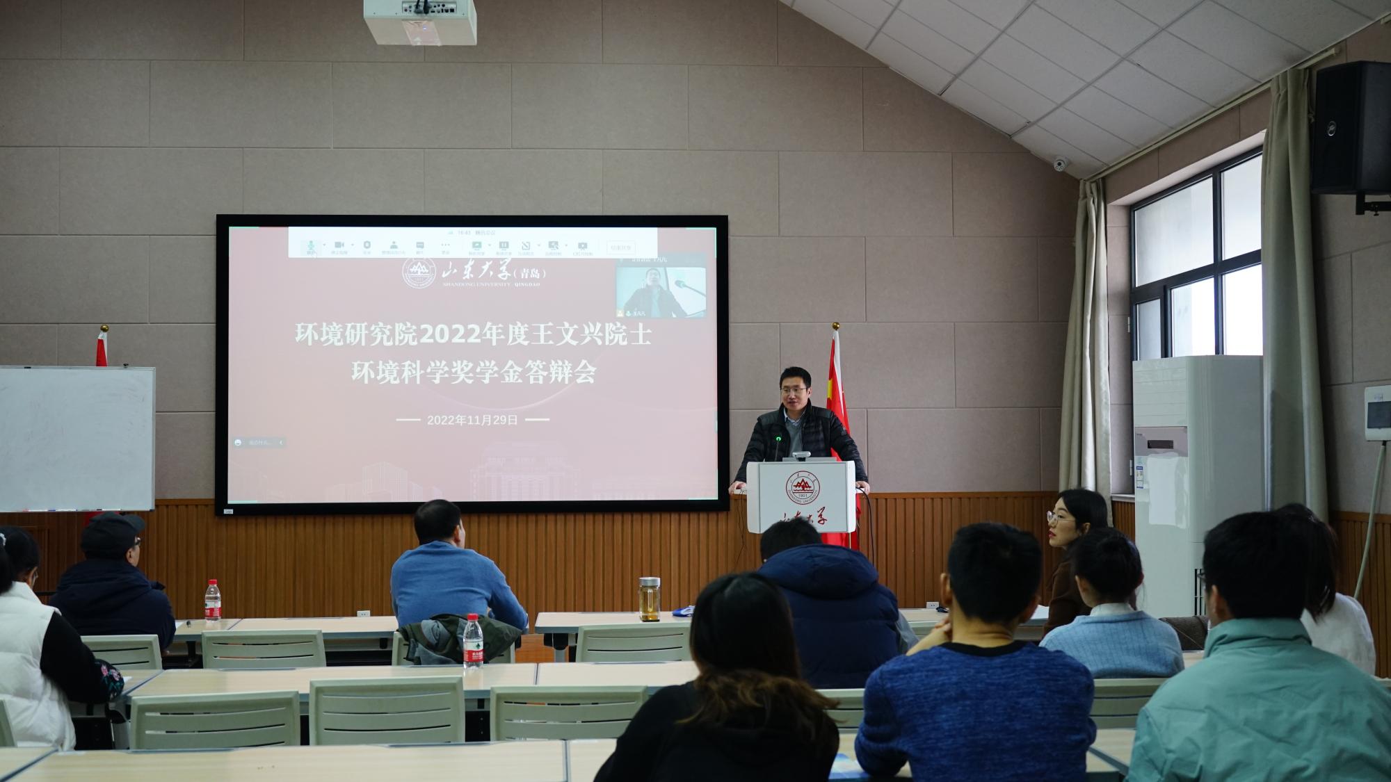 伟德betvlctor官网