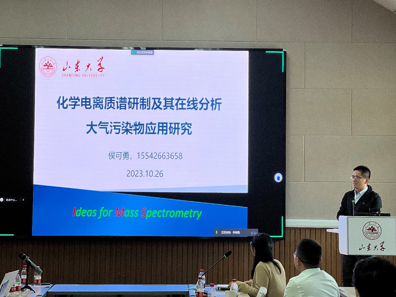 伟德betvlctor官网