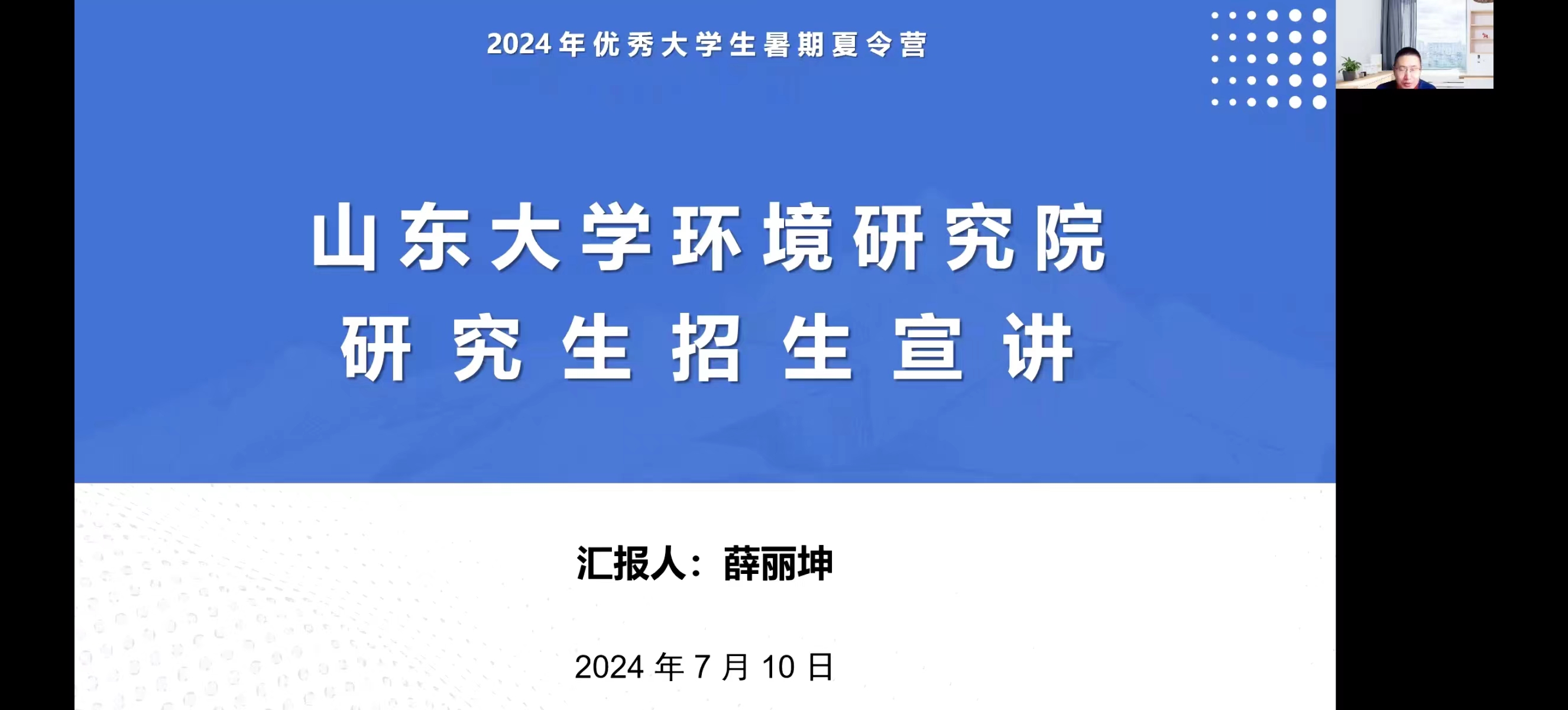 伟德betvlctor官网