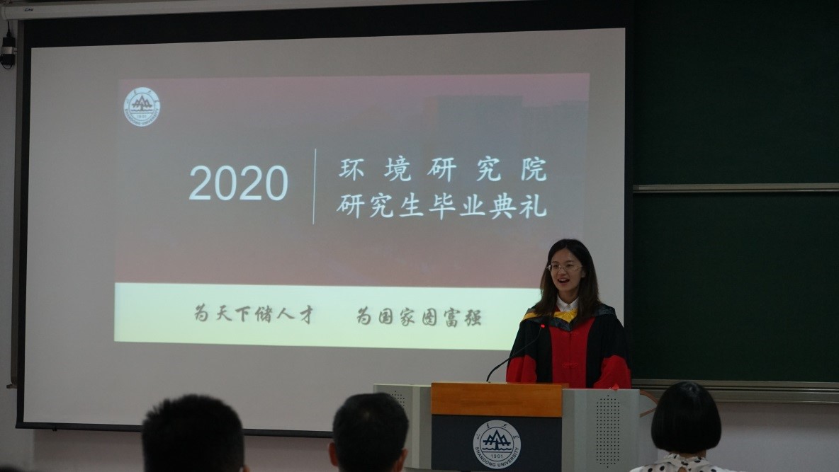 伟德betvlctor官网