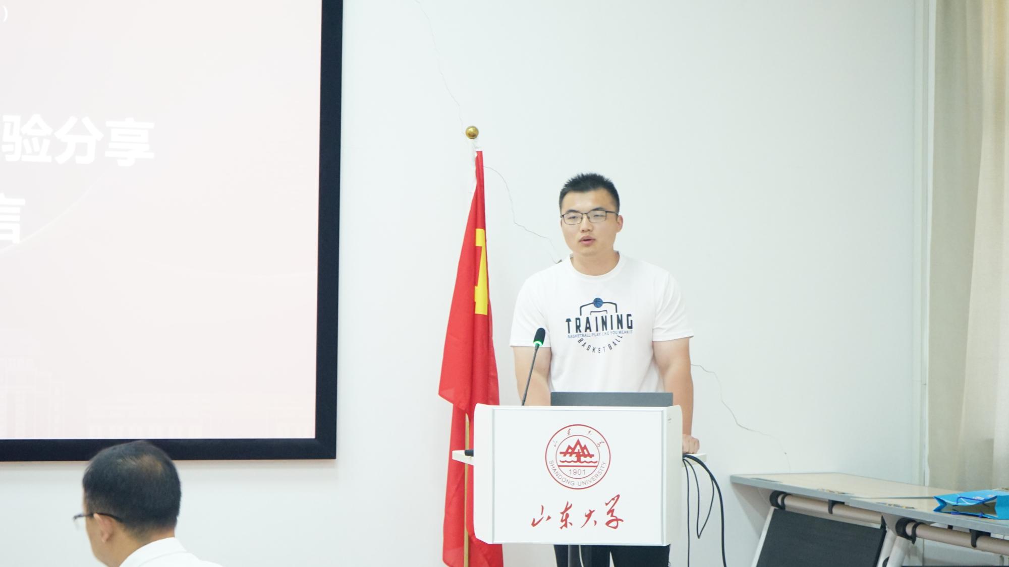 伟德betvlctor官网
