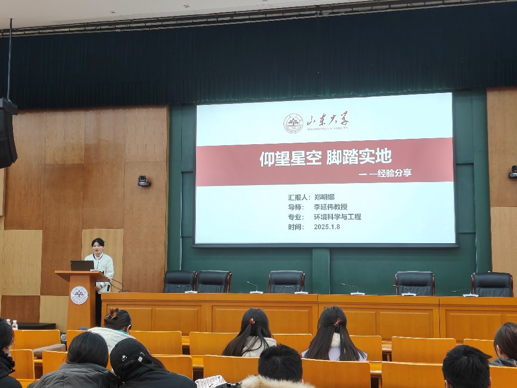 伟德betvlctor官网
