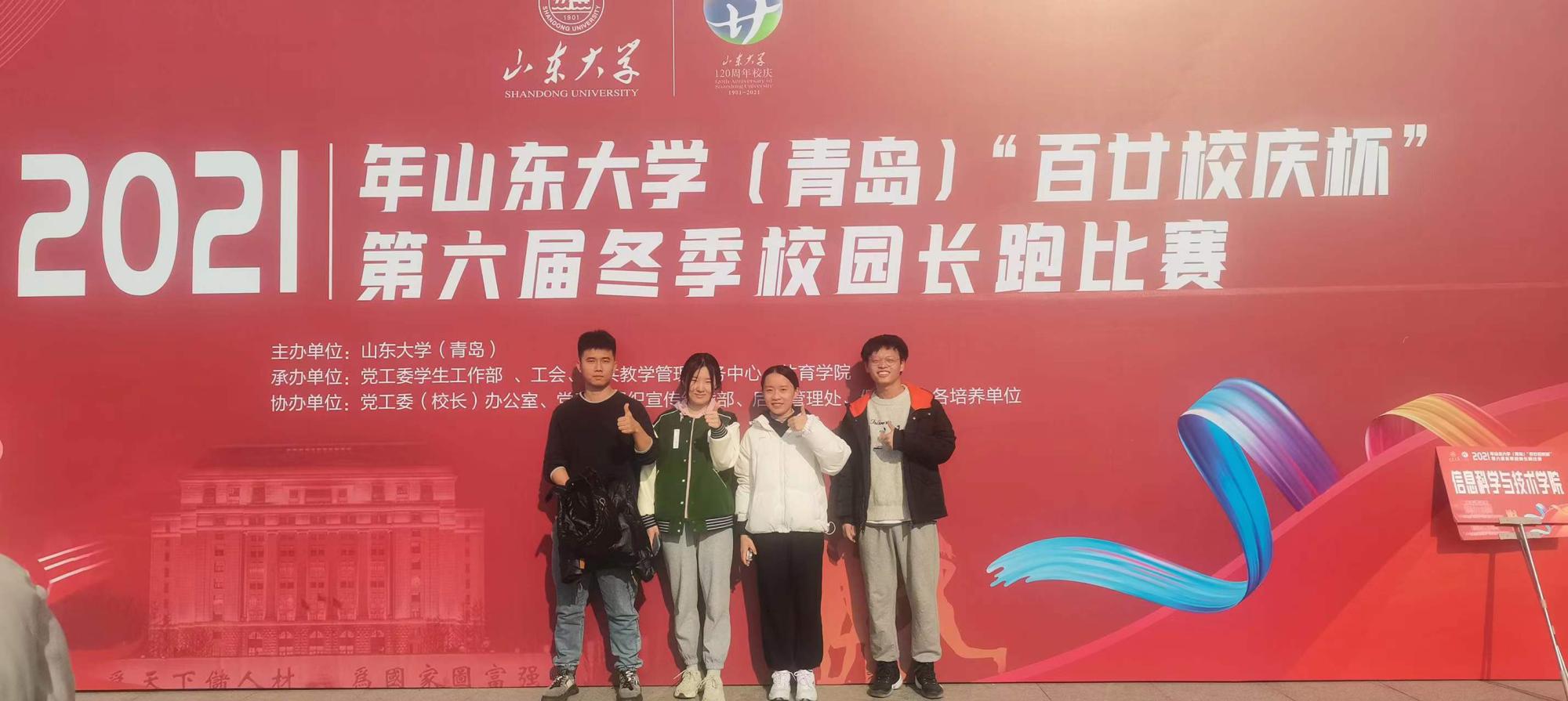 伟德betvlctor官网