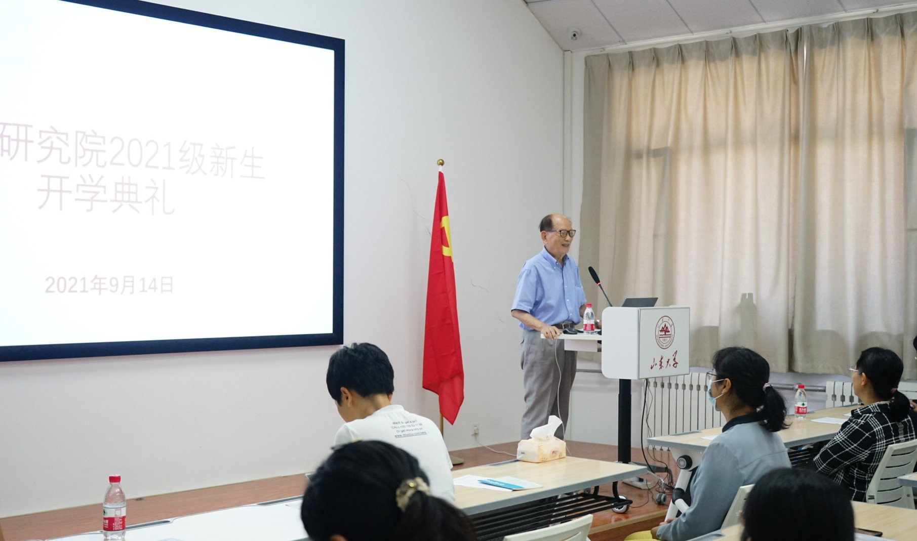 伟德betvlctor官网