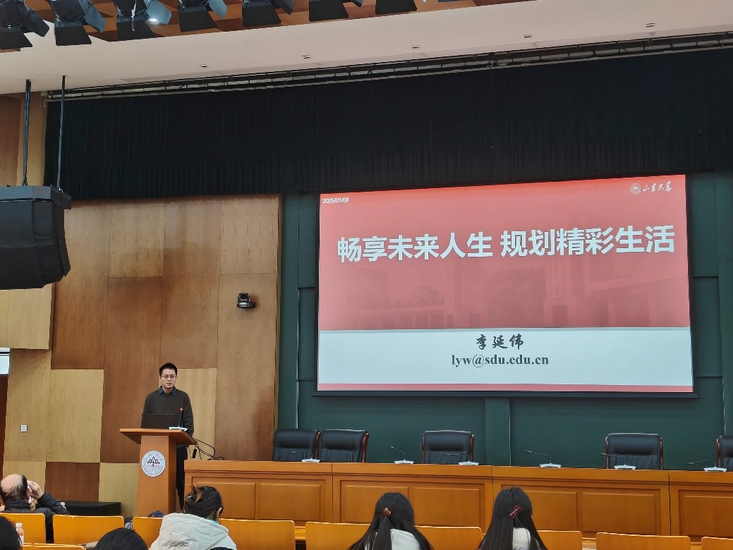 伟德betvlctor官网