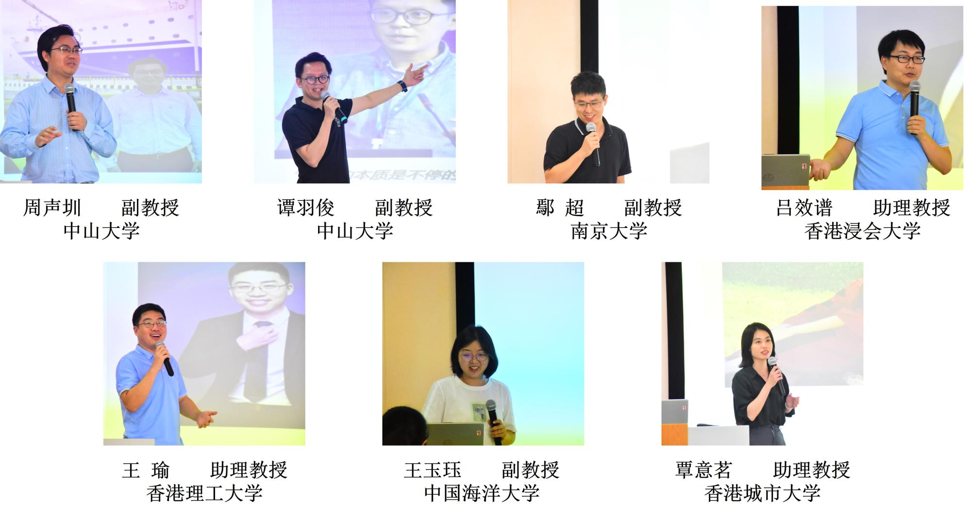 伟德betvlctor官网