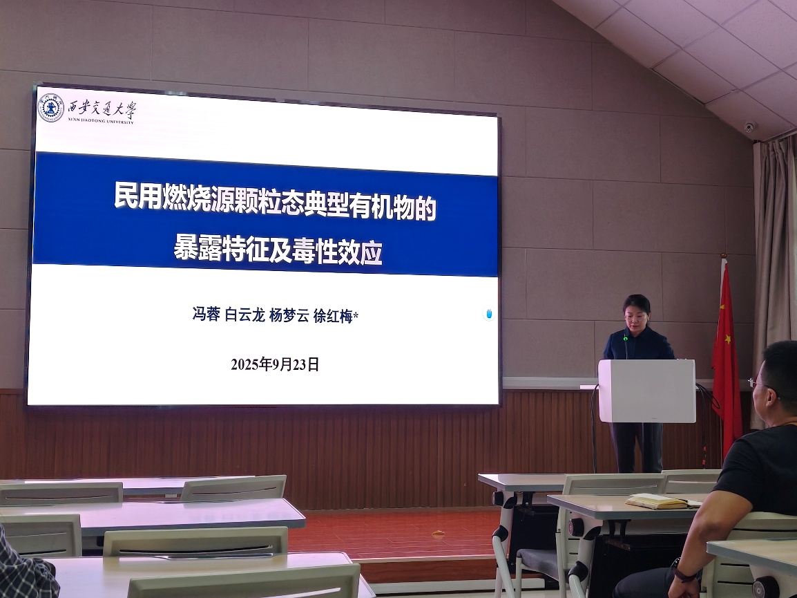 伟德betvlctor官网