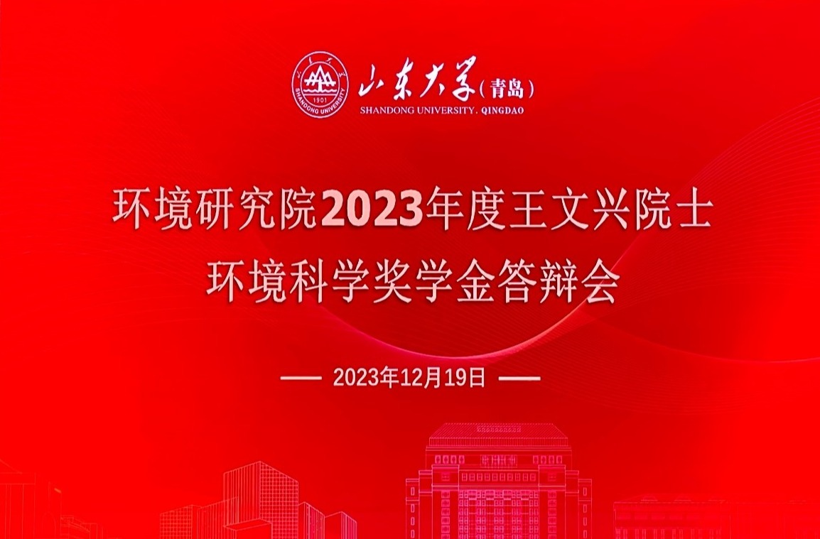伟德betvlctor官网