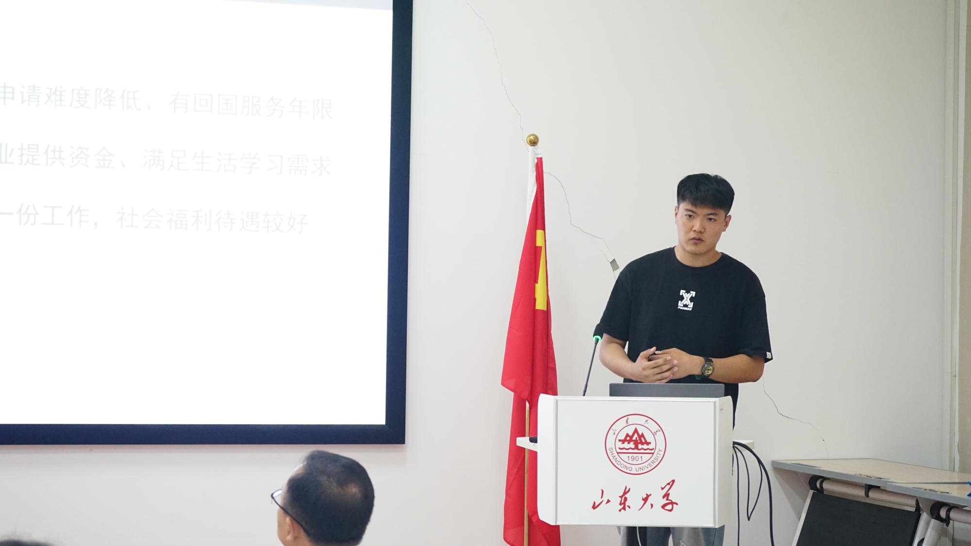 伟德betvlctor官网