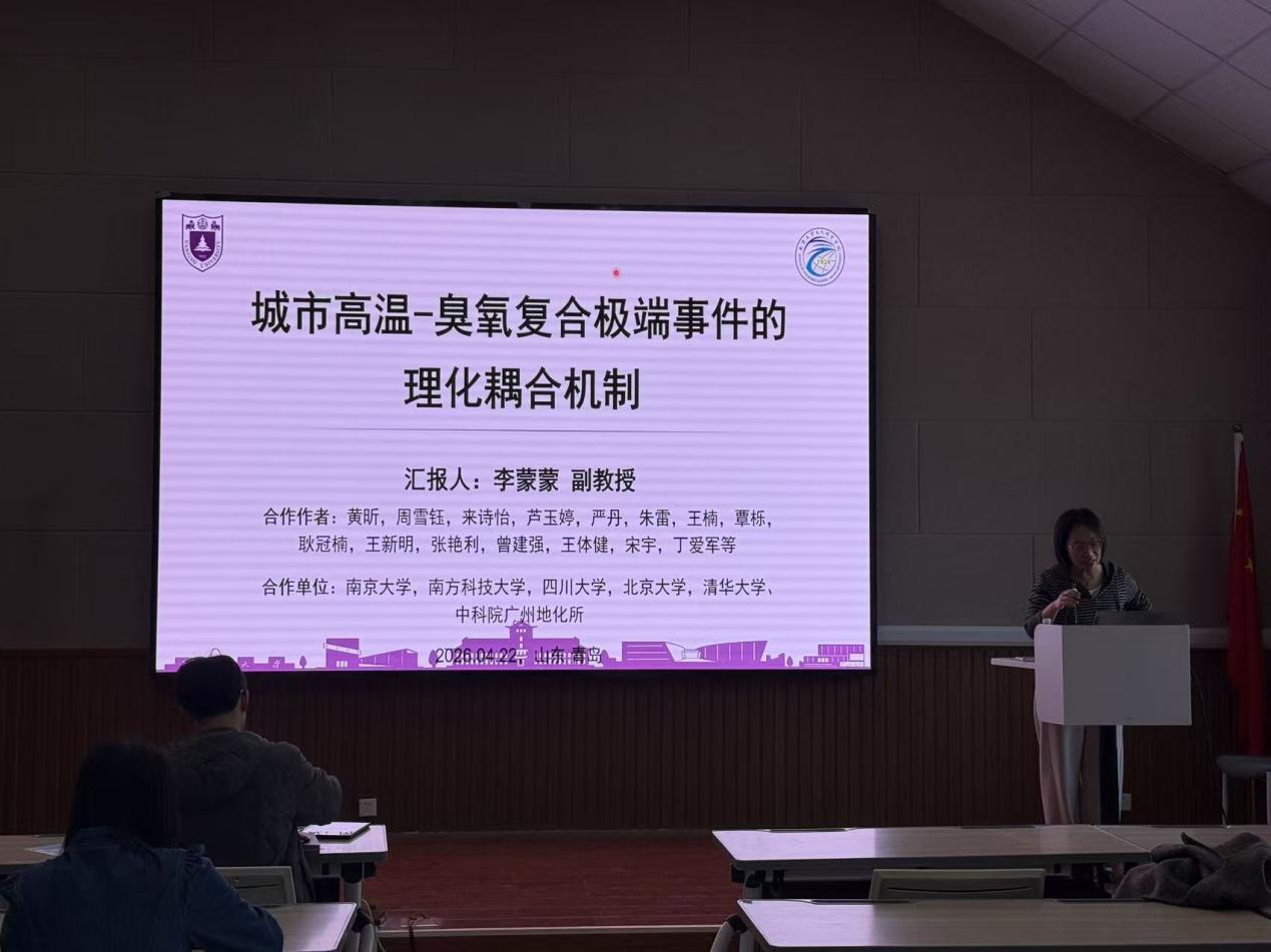 伟德betvlctor官网