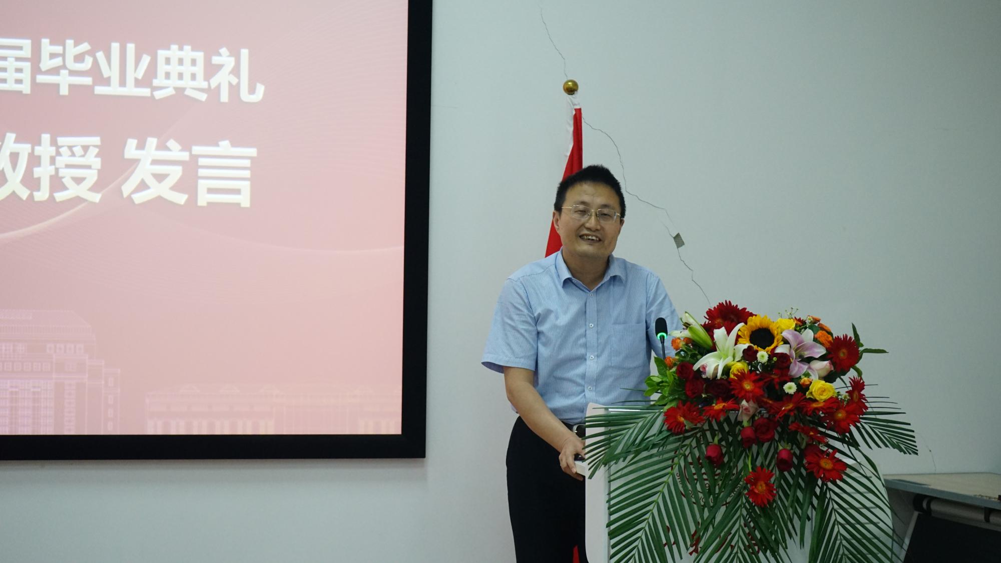 伟德betvlctor官网