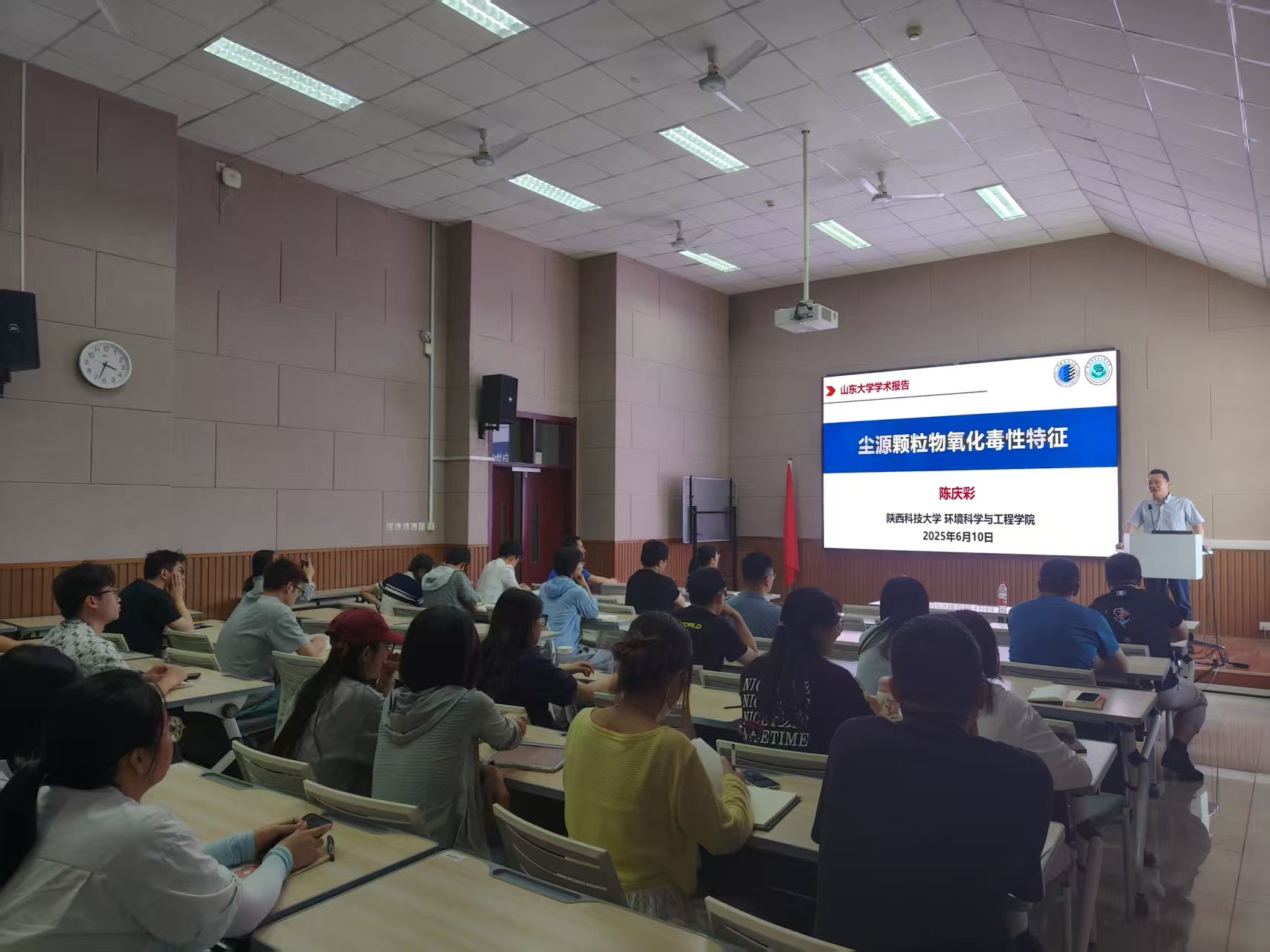 伟德betvlctor官网