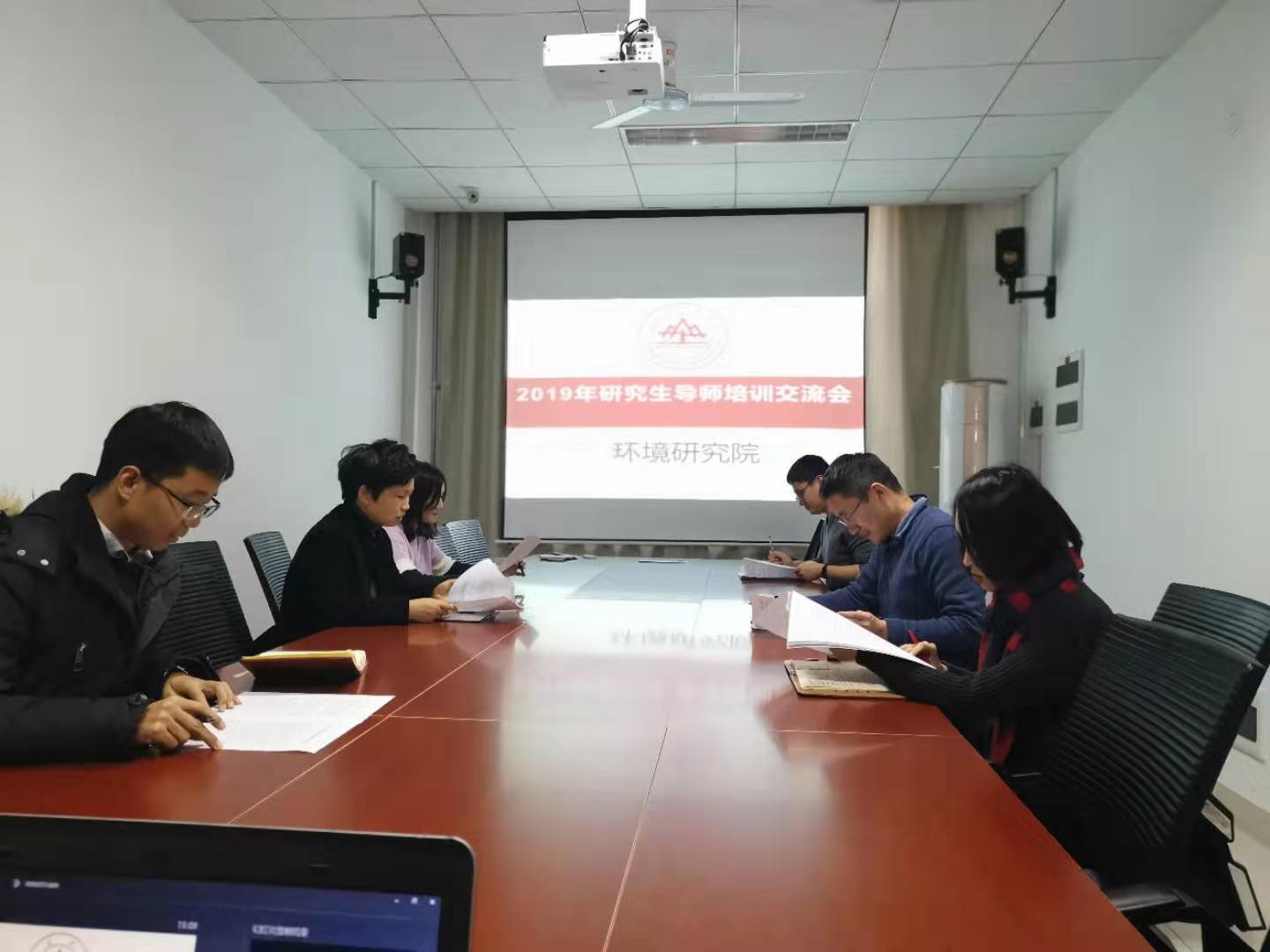 伟德betvlctor官网